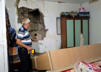 5.2 Büyüklüğünde Bingöl'de Deprem