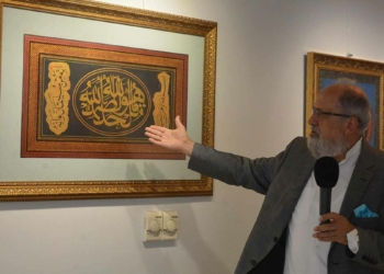 Balıkesir Büyükşehir Belediyesi'nden Nesih Besmele Sergisi