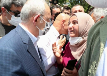 CHP Genel Başkanı Deprem Mağdurları ile Buluştu