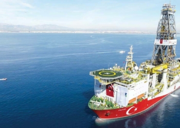 Karadeniz'de bulunan doğalgaz