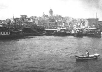 Türkiye'nin İlk Anonim Şirketi; Şirket-i Hayriye