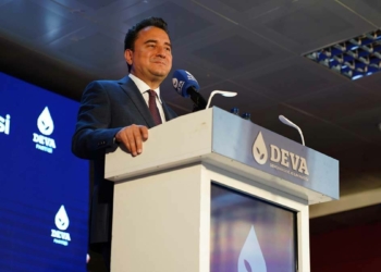 Ali Babacan'dan Merkez Bankası açıklaması