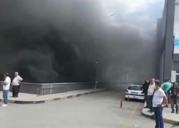 Ankara'da iş merkezinde yangın