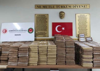 Mersin Limanı'nda 1 ton kokain ele geçirildi