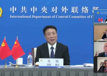 CHP, Zhu Rui ile video konferans gerçekleştirdi