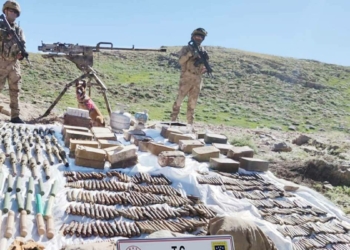 Hakkari'de silah mühimmat ve patlayıcı ele geçirildi