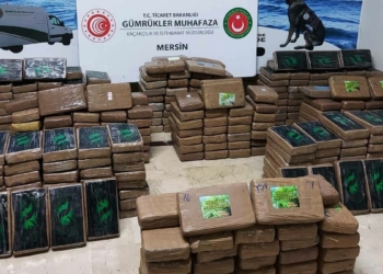 Muz yüklü konteynerde 463 kilo kokain ele geçirildi