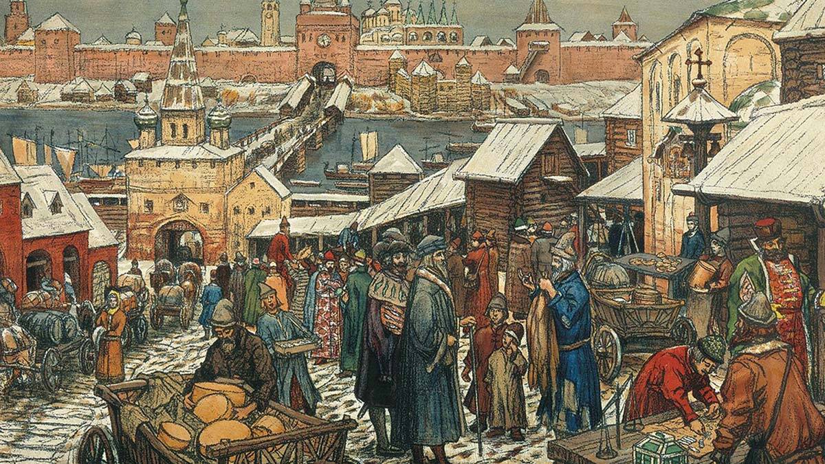 Orta Çağ - Tarih Çağlarına Dair