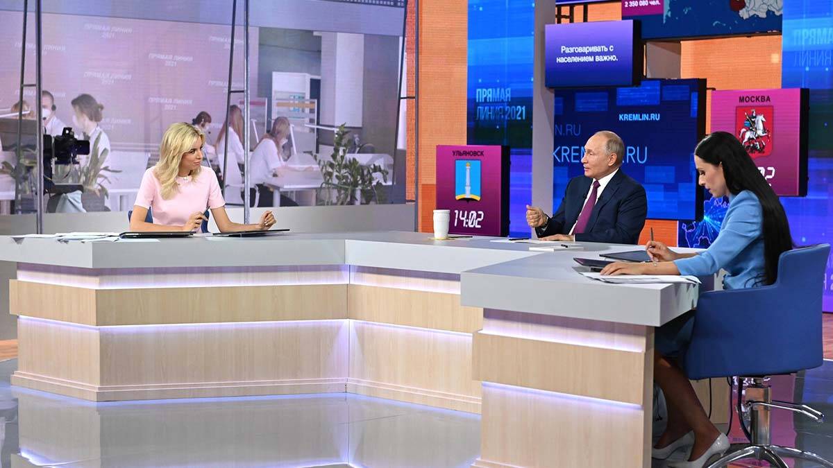 Putin'den İngiliz savaş gemisi açıklaması