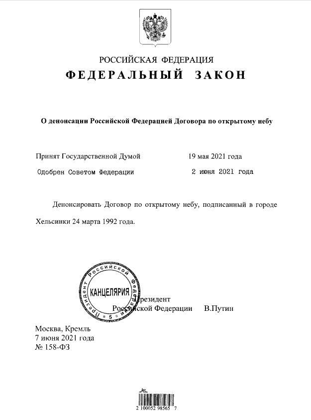 Rusya, Açık Semalar Antlaşması'ndan resmen ayrıldı