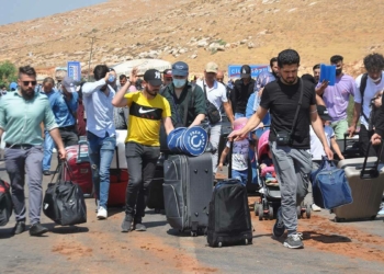 44 bin 220 Suriyeli bayramlaşmak için ülkelerine gitti