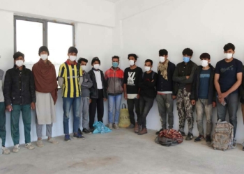 73 Afgan kaçak göçmen yakalandı