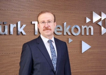 81 ilin kütüphaneleri dijitalleşiyor