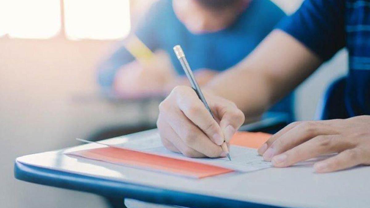 LGS tercih sonuçları açıklandı