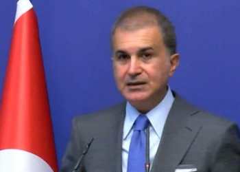 AK Parti'den 15 Temmuz mesajı: Türkiye Geçilmez