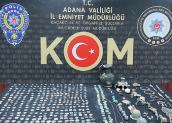 Adana'da operasyonda 414 sikke ele geçirildi