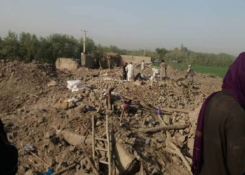 Afganistan'daki sivil kayıplar rekor seviyede