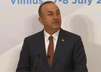 Bakan Çavuşoğlu'dan Haiti'ye taziye telefonu