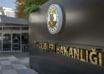 Dışişleri Bakanlığı Çin'e taziye mesajı iletti