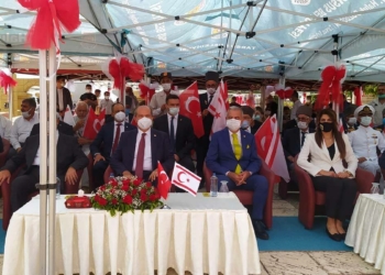 KKTC Cumhurbaşkanı