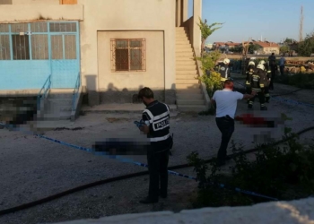 Konya'daki katliam ile ilgili Bakan konuştu