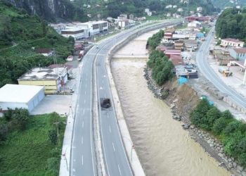 Rize'de afette ölü sayısı 7 oldu MHP heyet gönderecek