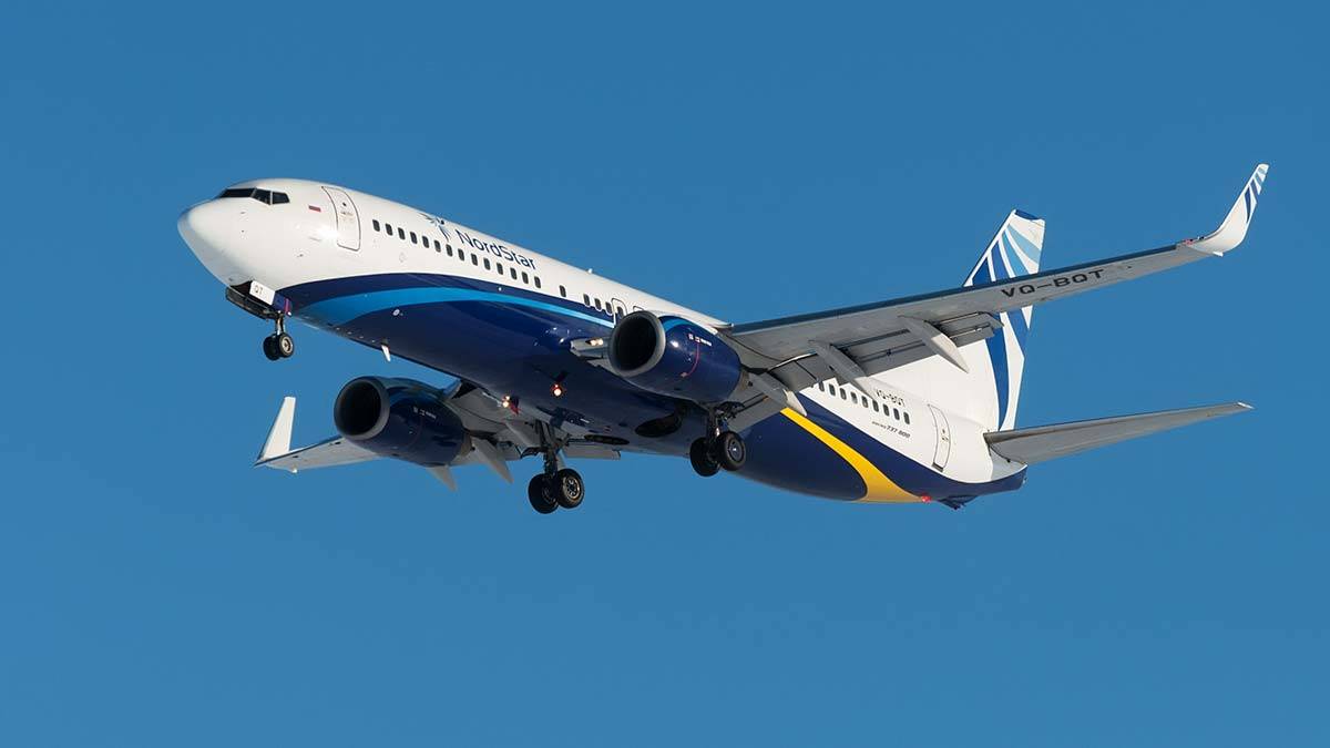 Rusya'da yolcu uçağı kayboldu