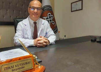 Toplatılan güneş kremi ile ilgili açıklama geldi_