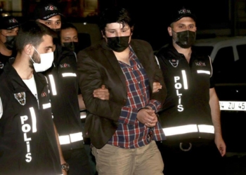 Tosuncuk neden polis sorgusunda