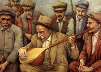 Aşık Veysel'in adı Yaşam Merkezinde yaşayacak