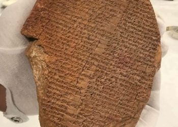 ABD mahkemesinden Gılgamış Rüya Tableti kararı