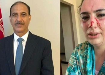Afgan büyükelçinin kaçırılan kızı hakkında açıklama