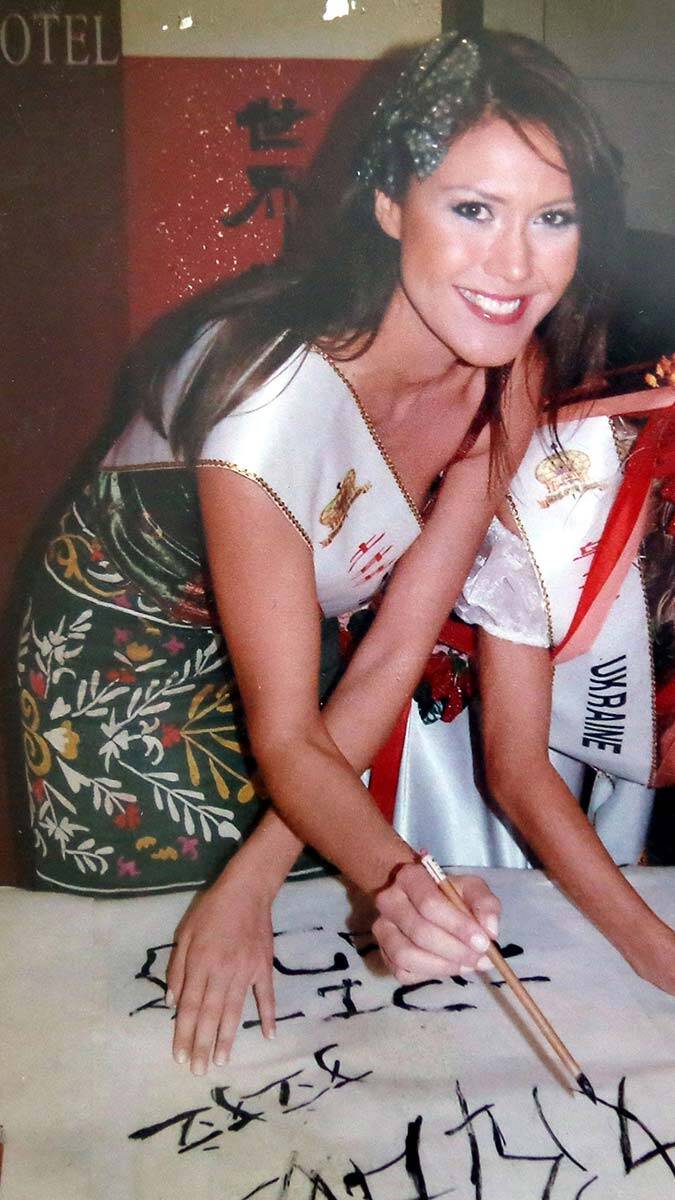 Aslı Baş için adalet mücadelesi