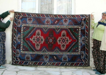 Döşemealtı halısı coğrafi işaret tescili aldı