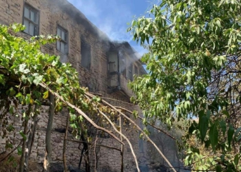 Elazığ'daki yangın 10 saatte söndürüldü