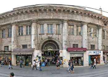 Geçmişten günümüze Narmanlı Han