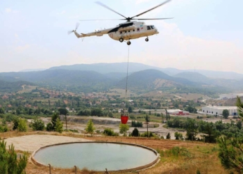 Yangın söndürme havuzlarına girmeyin