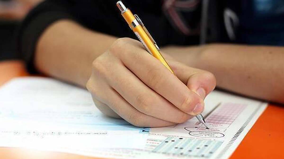 KPSS yerleştirme sonuçları açıklandı