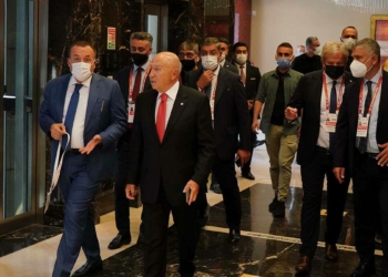 TFF Olağan Genel Kurulu başladı