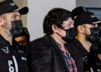 Tosuncuk hakkındaki şikayetler tek dosyada birleştirildi