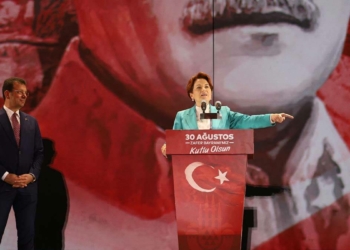 Akşener: Cumhuriyet birliktir, beraberliktir