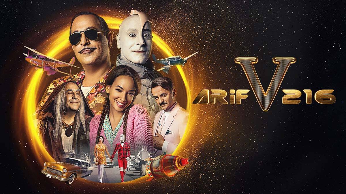 Açık Hava Sinema Günleri Çankayalılarla buluşacak