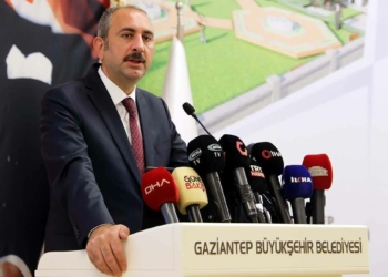 Bakan Gül: Çocuklarımız bizim geleceğimiz