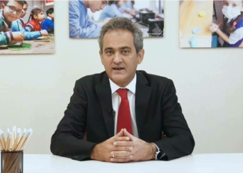 Bakan Özer: Gereken tüm hazırlıklar yapıldı