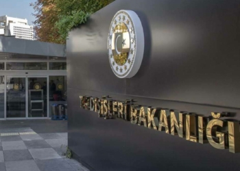 Dışişlerinden ABD'nin 'Göçmen Kabul Programı'na tepki