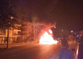 Emniyet Müdürlüğü'nden Altındağ açıklaması: 76 gözaltı