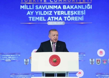 Erdoğan: Düşmana korku, dosta güven veren bir yapı