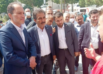Fatih Erbakan Bozkurt'ta incelemelerde bulundu