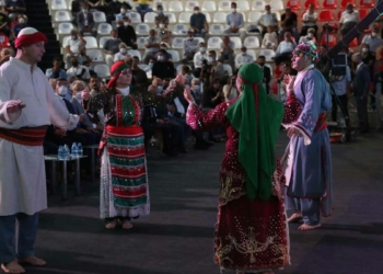 Hacı Bektaş Veli Anma Töreni gerçekleştirildi
