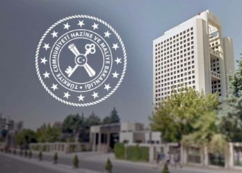 Hazine ve Maliye Bakanlığı'ndan SDR açıklaması